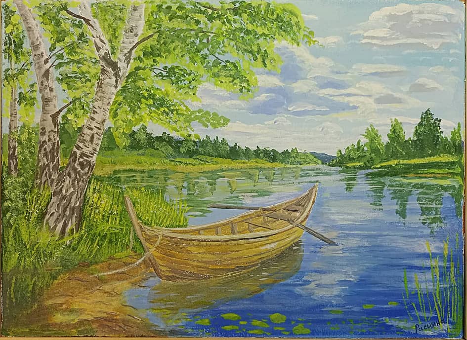 Волжские острова