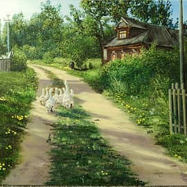 Летний день