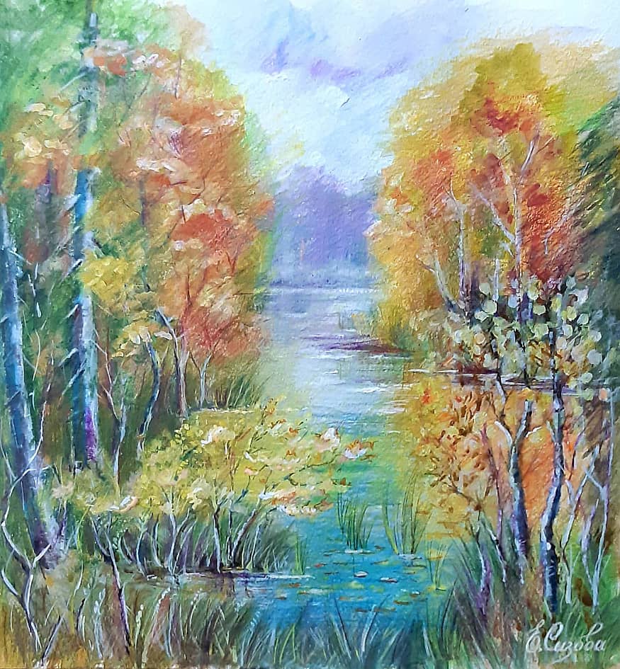 Осеннее настронние