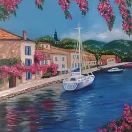 Набережная