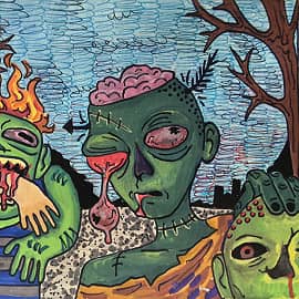 Доброе утро