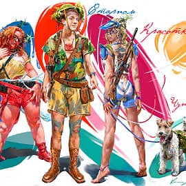 Старпом аватар