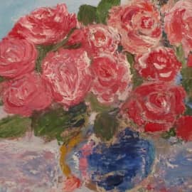 Вдохновение