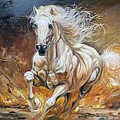 Конь огонь