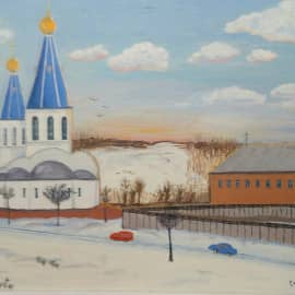 Дорога в будущее