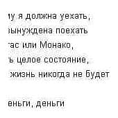 Перед выходом на сцену (2), художник ИИА1