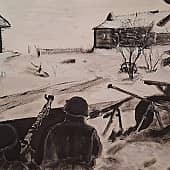 Засада