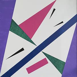 Пекинская опера