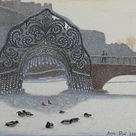 Картина дня