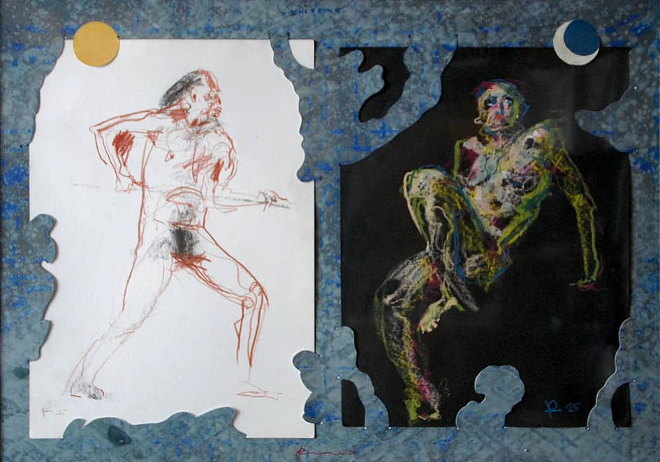 День и ночь