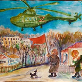 Скоро победа