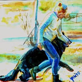 Активная прогулка