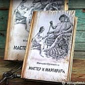 Не могу найти контакты с ещё одними ворами моих картинок.