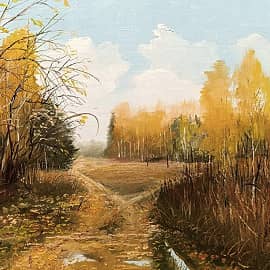 Осенней дорогой...