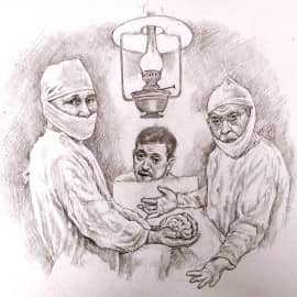 Оперативное вмешательство