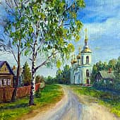 Дорога через деревню