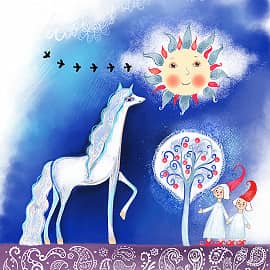 Лошадка и солнышко