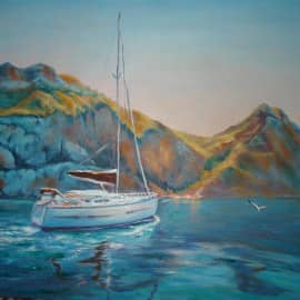 На прогулке.