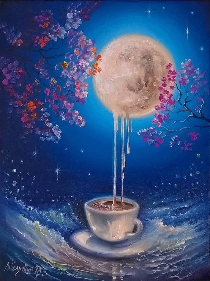 "Кофе с луной"