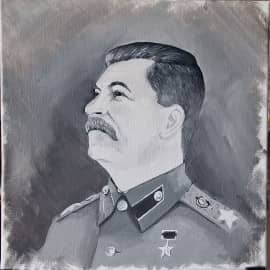 Виссарионыч