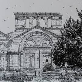 Каменное наследие