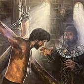 За Русь и веру