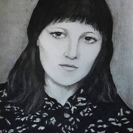 Шестнадцать