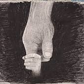 Руки 2