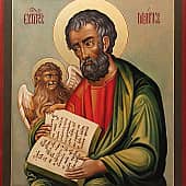 Икона апостола евангелиста Марка