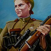 Роза Шанина