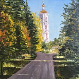 Дорога к Храму