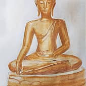 Будда (ОХРА)