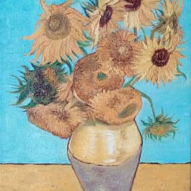 Подсолнухи