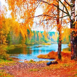 скоро осень