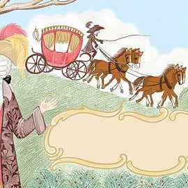 Приглашение