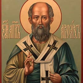 Икона св. апостола Аристарха