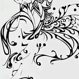 Танец в Кимоно иллюстрация