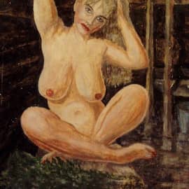 "ЖЕНЩИНА В БАНЕ"