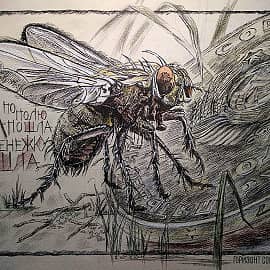 Графика и рисунок