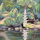 Парковая башня