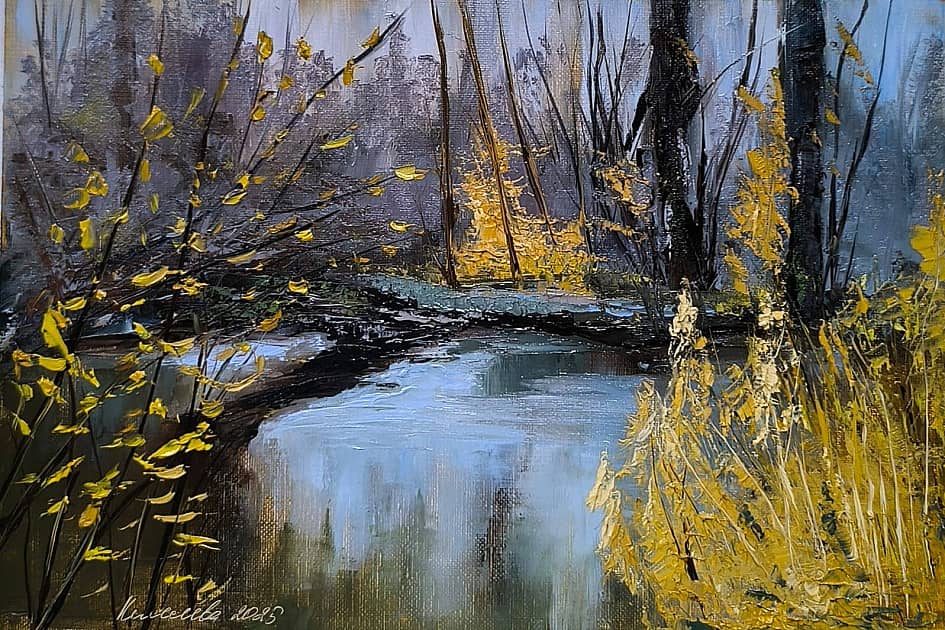 Осенний лес в подмосковье