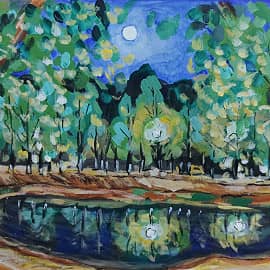 Вечером в парке