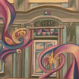 Фрагмент здания на ул. Булкина в г.Ставрополе