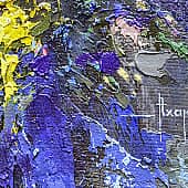 н  134 - AXart (1), художник Александр Ходюков