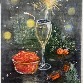 Скоро праздник