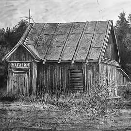 Карелия. Магазин