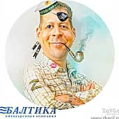 У нас походочка, как в море лодочка. Шарж моряк.