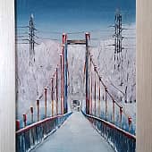 Мост (1), художник Шатёрных Геннадий