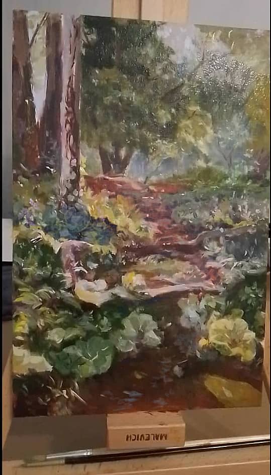 Дорожка в Лес