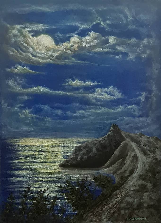 Ночная прогулка.